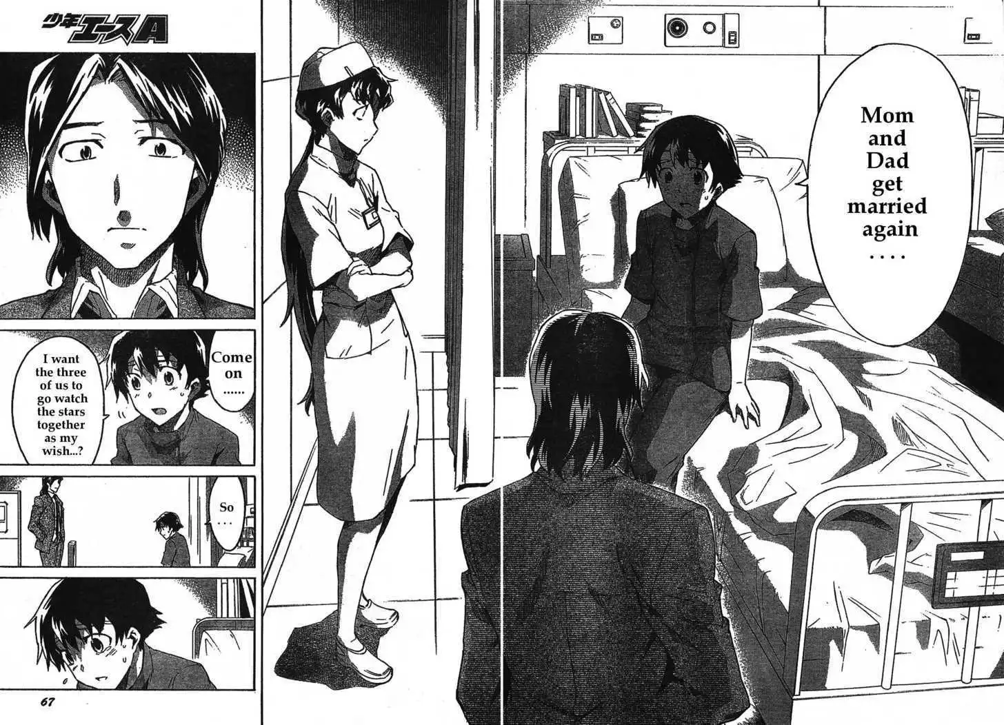 Mirai Nikki Chapter 30 12